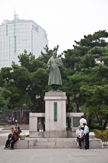 Byung Hee Son is honored with a bronze statue in Tapgol Park in Seoul, South Korea. Son was the leader of the group of 33 men who represented the people of Korea during the March 1st Movement.