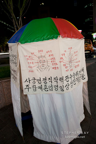 Fortune telling booth.