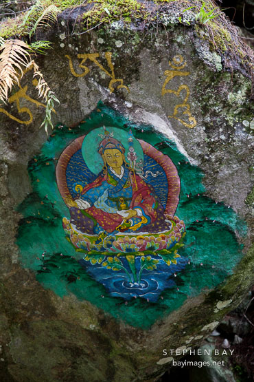 Painting of Guru Rinpoche. Paro Valley, Bhutan.