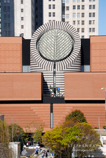 San Francisco Museum of Modern Art seen from Yerba Buena Gardens.