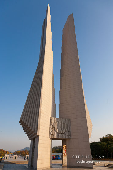 Monument to the Nation sculpture. Cheonan, Korea.