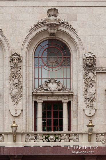 Ornate archway of the Hotel Adolphus. Dallas, Texas.