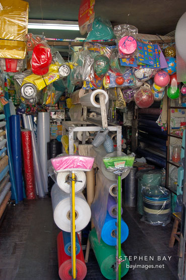 Hardware store. Cusco, Peru.