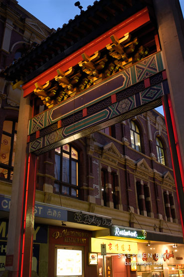 Chinatown gate, Melbourne, Australia.
