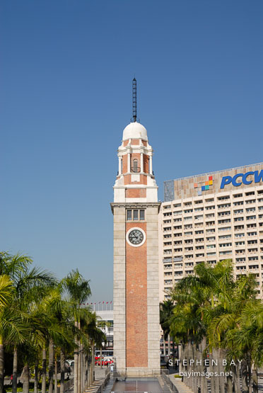 Tsim Sha Tsui Clock Tower. Kowloon, Hong Kong, China.