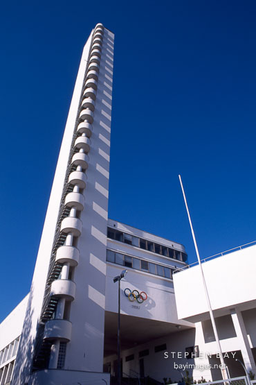 Olympic Stadium Tower. Helsinki, Finland.