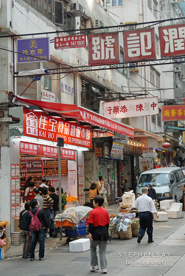 Hong Kong Street.