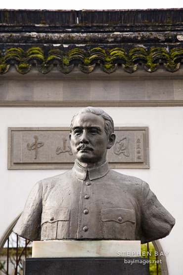 Bust of Dr. Sun Yat-Sen. Vancouver, Canada.