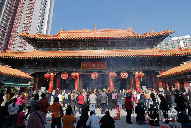Wong Tai Sin Temple.