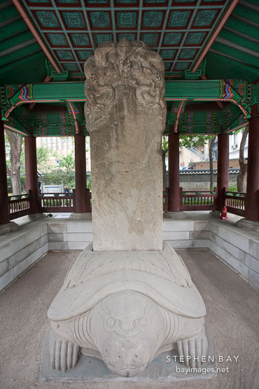 This stone monument at Tapgol Park in Seoul describes the construction of the Wongak Temple, which once stood at the site.