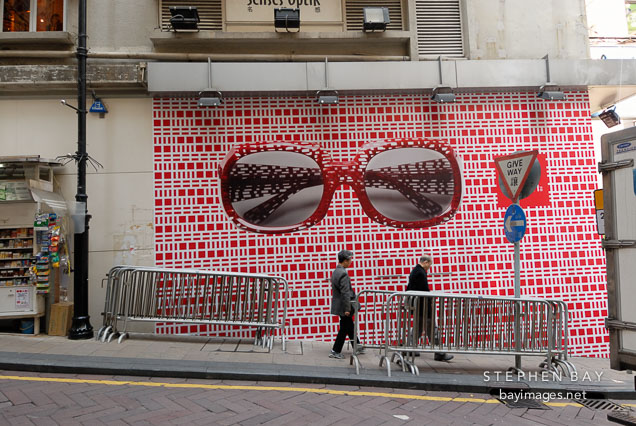Sunglass mural. Lan Kwai Fong, Hong Kong, China.