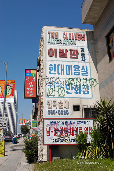 Signs on Western Avenue. Koreatown, Los Angeles, California, USA.