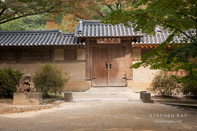A gate leads into Yeongyeondang at Changdeok Palace in Seoul, South Korea.
