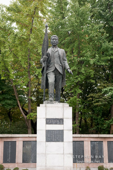 Statue of Ahn Jung-geun. Namsan Park, Seoul, Korea.