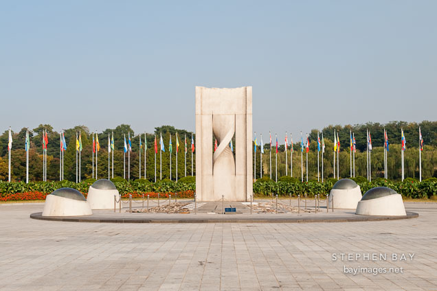 The sculpture Rendezvous in Seoul sits at the center of the National Flag Plaza at Olympic Park in Seoul, South Korea.