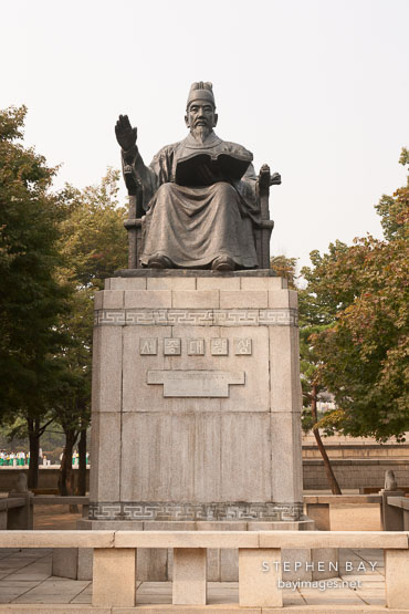 Statue of King Sejong at Deoksu Palace in Seoul, South Korea.