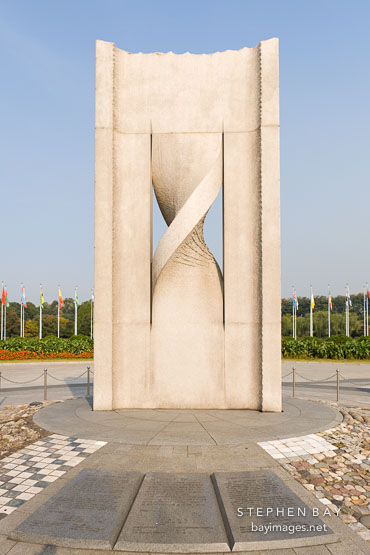 Rendezvous in Seoul, one of many sculptures created for the 1988 Seoul Olympics, can be seen from Peace Square.