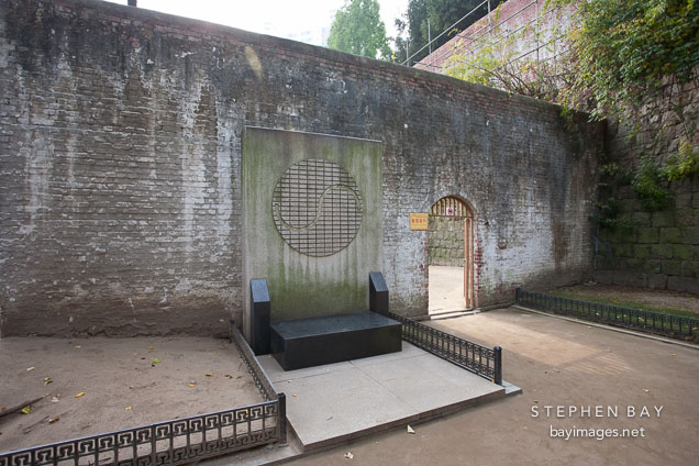 Entrance to the execution building at Seodaemun Prison in Seoul, South Korea