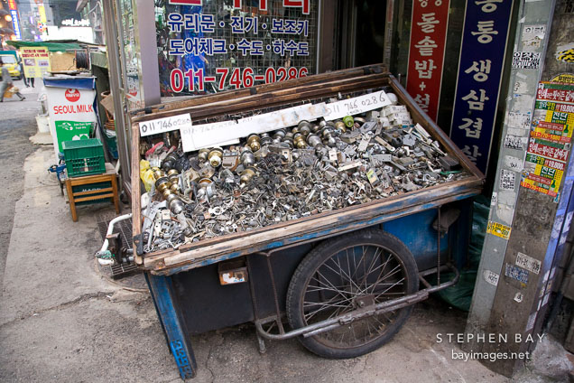 A locksmith shop. Seoul, South Korea.