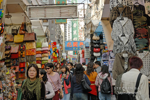 Crowds at the Ladies Market. Hong Kong.
