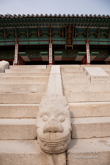 Dragon head figure on the stairs of JIbokjae.