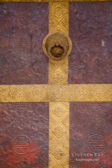 Close-up of door to the Khamsum Yuelley Namgyal Chorten.