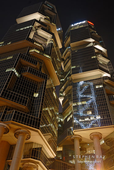 Lippo Center at night. Hong Kong, China.