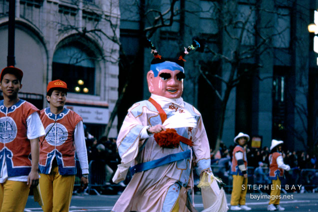 Traditional costume. San Francisco Chinese New Year Parade. San Francisco, California.
