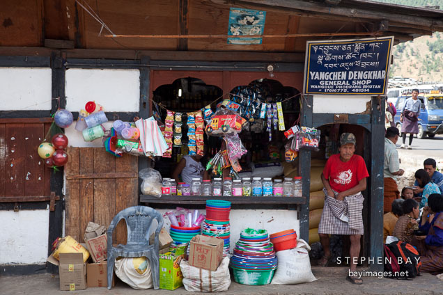 General shop in Wangdue Phodrang, Bhutan.