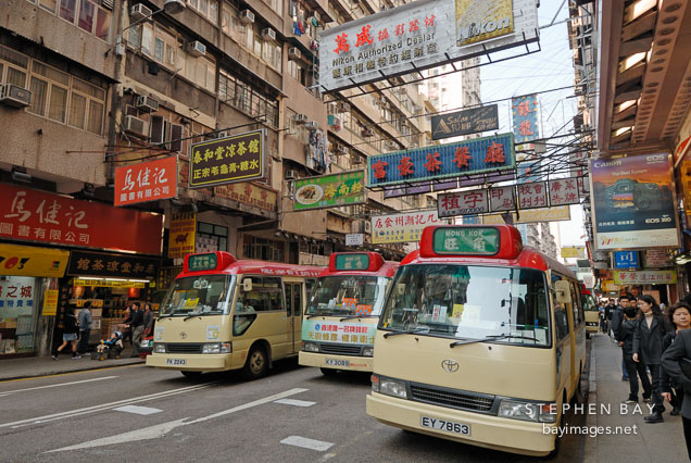Buses in Yau Mai Tai. Hong Kong, China.
