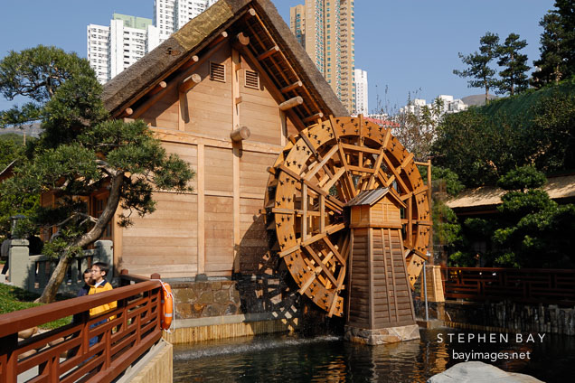 Waterwheel. Nan Lian Gardens. Hong Kong, China.