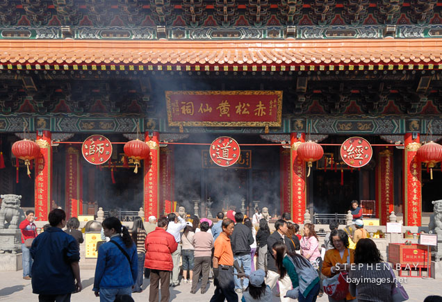 Ancestor veneration at the Wong Tai Sin Temple. Hong Kong, China.