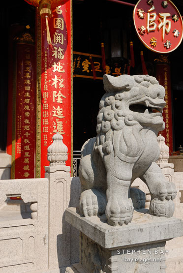 Foo Dog at the Wong Tai Sin Temple. Hong Kong, China.