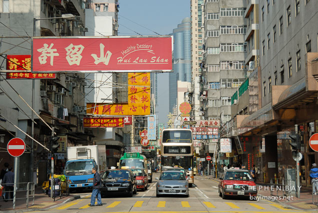Street intersection. Kowloon, Hong Kong, China.