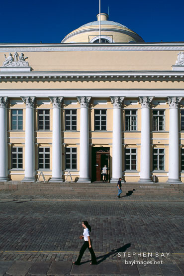University library. Helsinki, Finland.