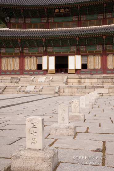 Rank stones at Injeongjeon Hall at Changdeok Palace in Seoul, South Korea.