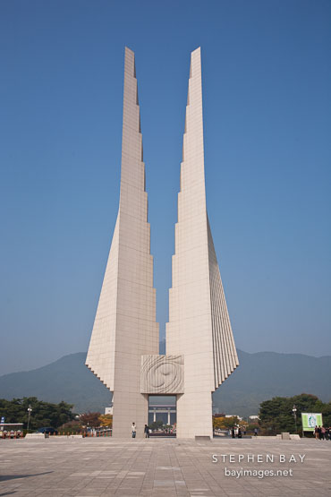 Monument to the Nation. Independence Hall of Korea. Cheonan.