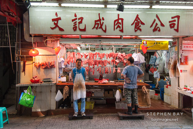 Butcher's shop. Central, Hong Kong, China.