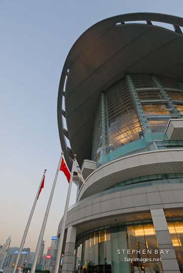 Hong Kong Convention Center. Hong Kong, China.