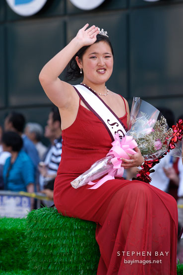 Japanese princess. Cherry blossom festival grand parade. Japantown, San Francisco, California, USA.