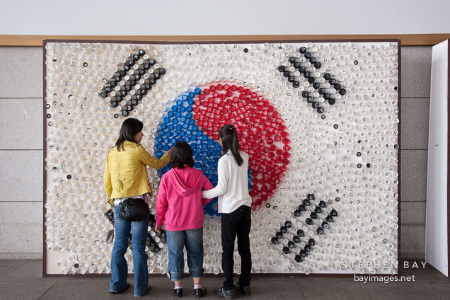 Korean flag (Taegukgi) made from cups. Independence Hall, Cheonan.