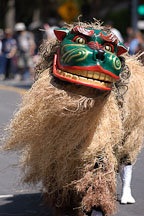 Dragon at the cherry blossom festival. Japantown, San Francisco, California, USA. - Photo #3701