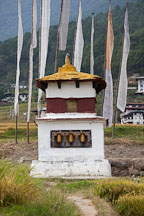 Chorten with three prayer wheels. Sopsokha, Bhutan. - Photo #23614