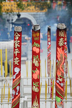 Huge ceremonial joss sticks burning at the Po Lin Monastery. Hong Kong, China. - Photo #16115
