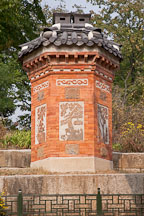 Chimney of Amisan. Gyeongbokgung Palace. Seoul, South Korea. - Photo #21019