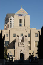 Los Angeles Central Library. Los Angeles, California, USA. - Photo #7902
