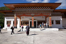 Boarding area of the Paro airport. Paro, Bhutan. - Photo #22321