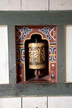 Prayer wheel at Punakha Dzong. - Photo #23421