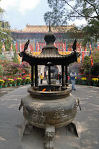 Urn for incense. Po Lin Monastery, Hong Kong, China. - Photo #16121