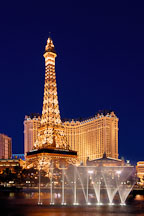 Water fountain at the Bellagio and Paris Las Vegas hotel. Las Vegas, Nevada, USA. - Photo #13324